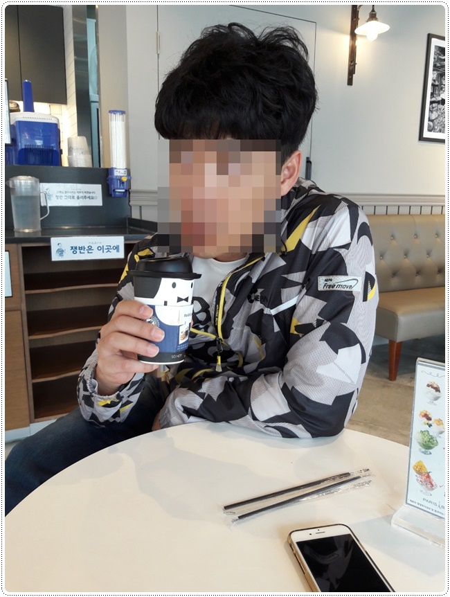 파리바게뜨김해아이 이미지