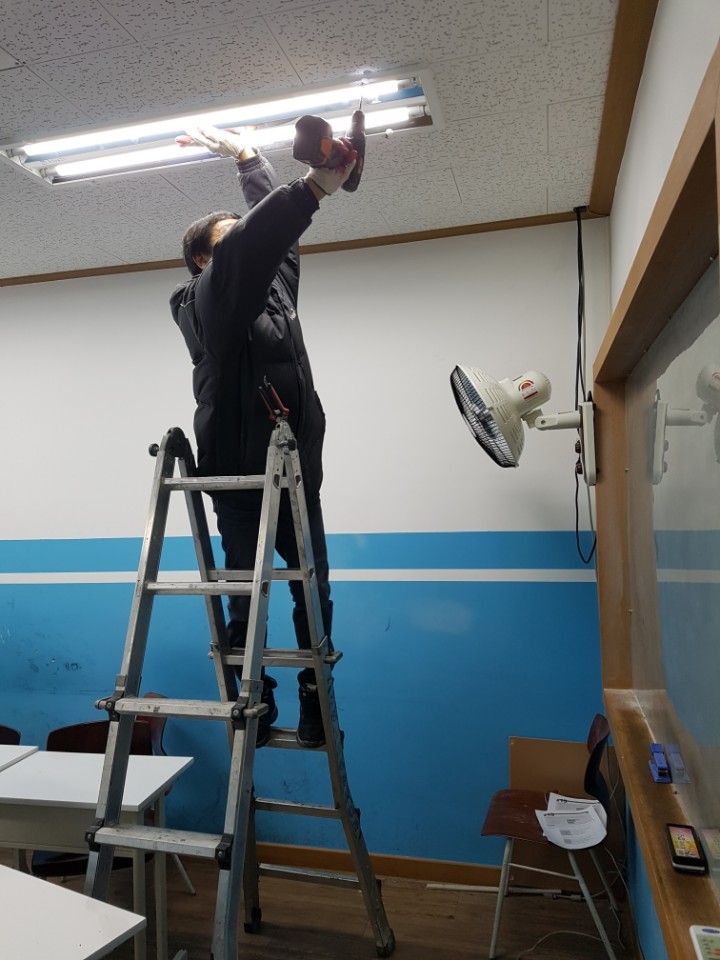 부원전기냉동 이미지