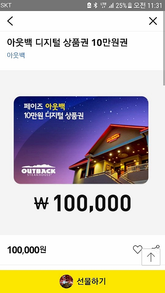 (주)애드포스 이미지