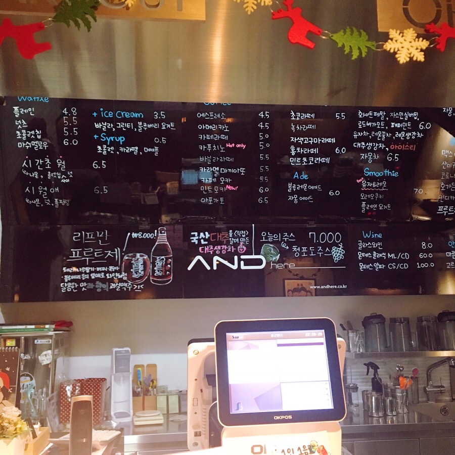 카페 히어(CAFE HERE) 이미지