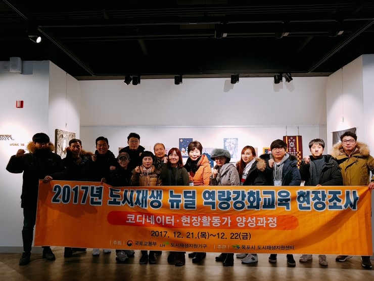 문화큐브협동조합 이미지