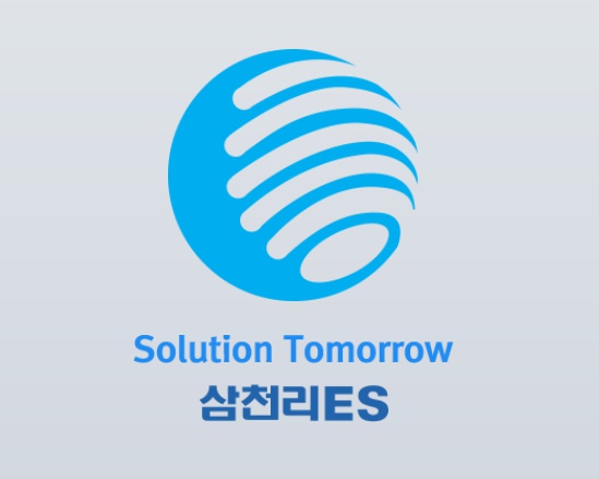 (주)삼천리이에스 이미지