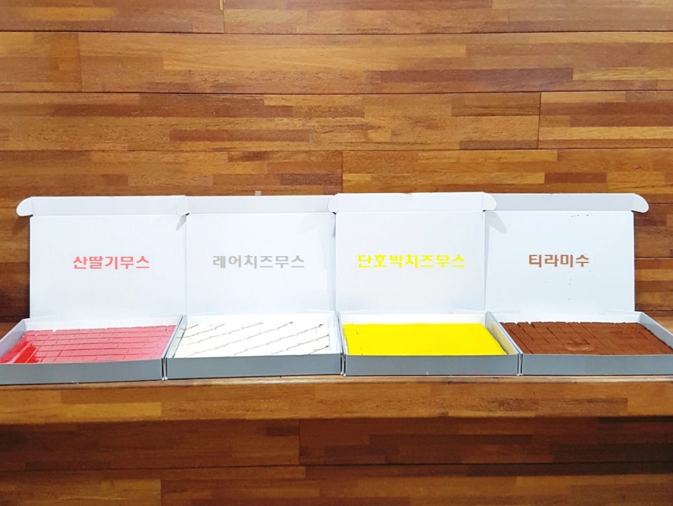 포시즌독서실 이미지