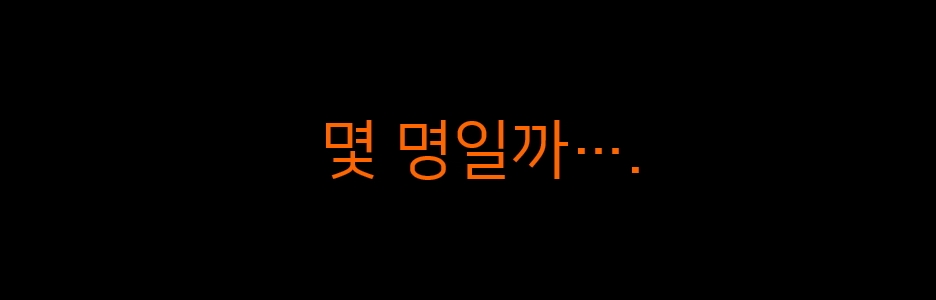 라라스토리 이미지