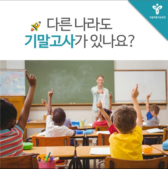 코딩나라 이미지