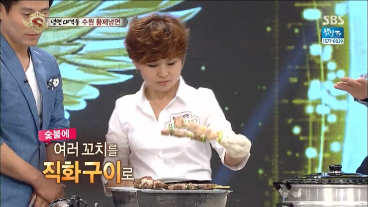 꼬치황제 이미지