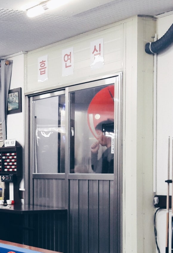 곤당구장 이미지