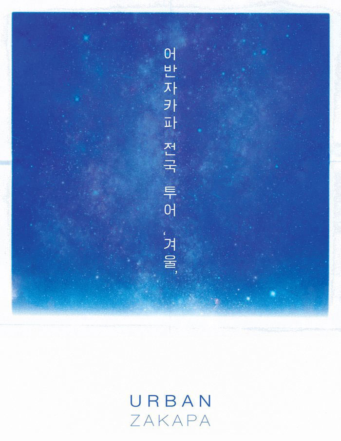 (주)찬스엔터테인먼트 이미지