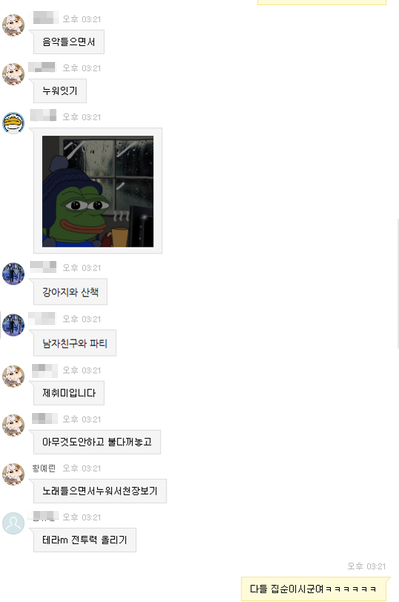 케이미디어 이미지