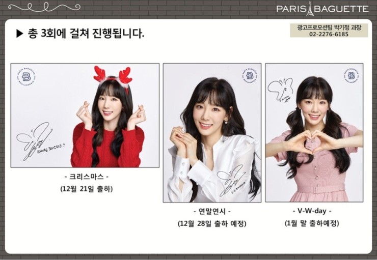 라라라이팅 이미지