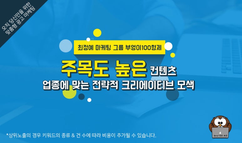 형제한의원 이미지