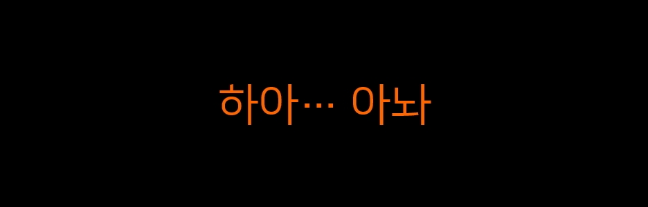 라라스토리 이미지