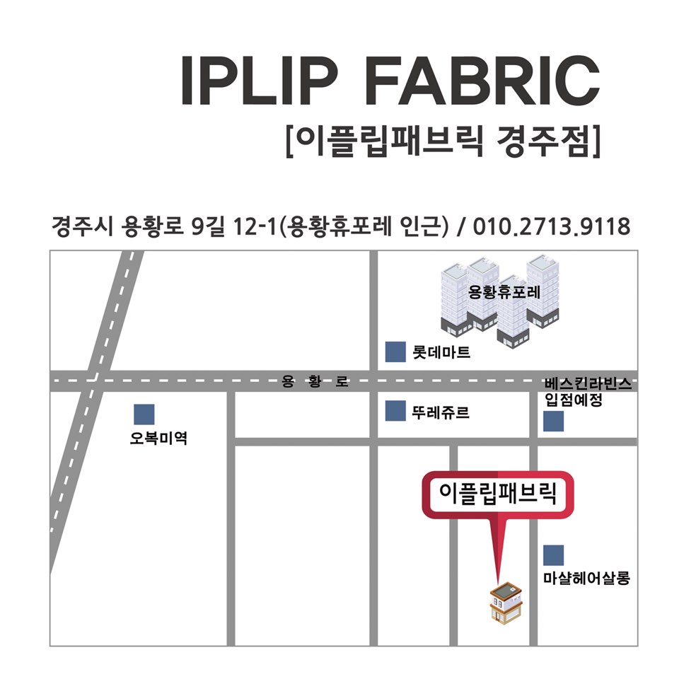마샬헤어라인 이미지