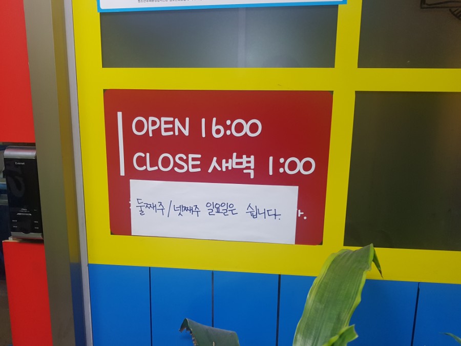한진그랑빌상가 이미지