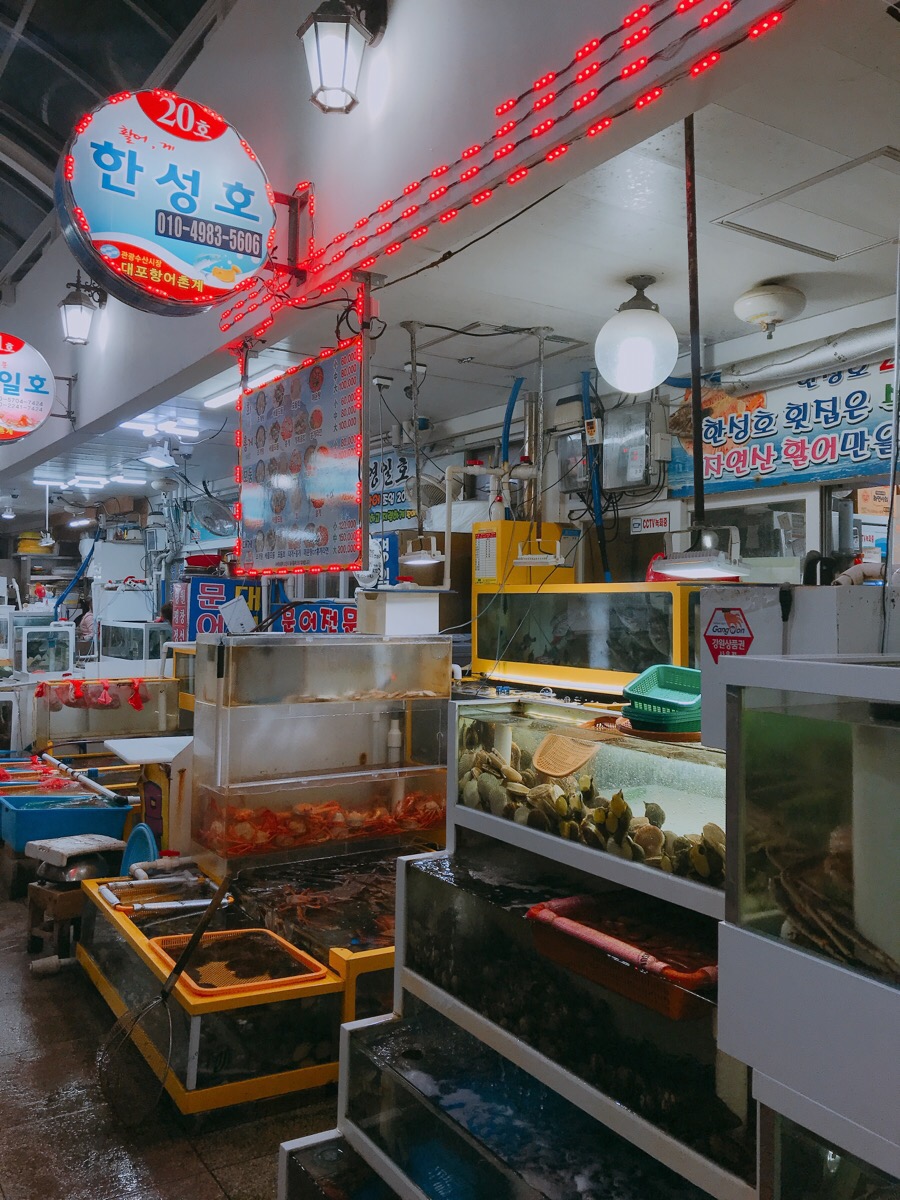 한성호횟집 이미지