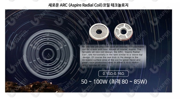 스타담배 이미지