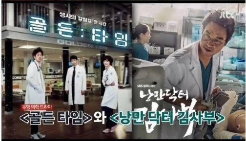 모텔골든타임 이미지