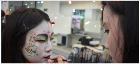 미래미용재료 이미지