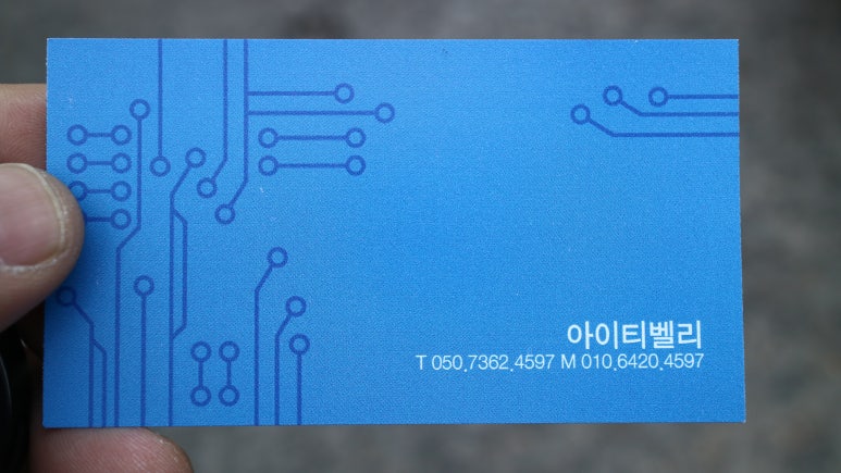 우리가정의학과의원 이미지