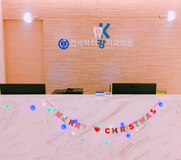 닥터엘의원 이미지