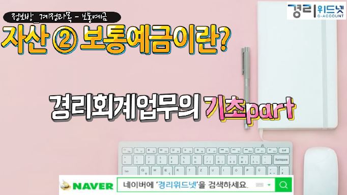 위드넷 이미지