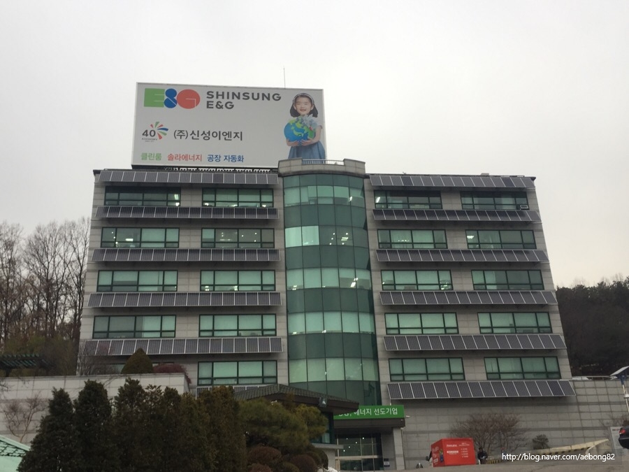 장안이엔지 이미지