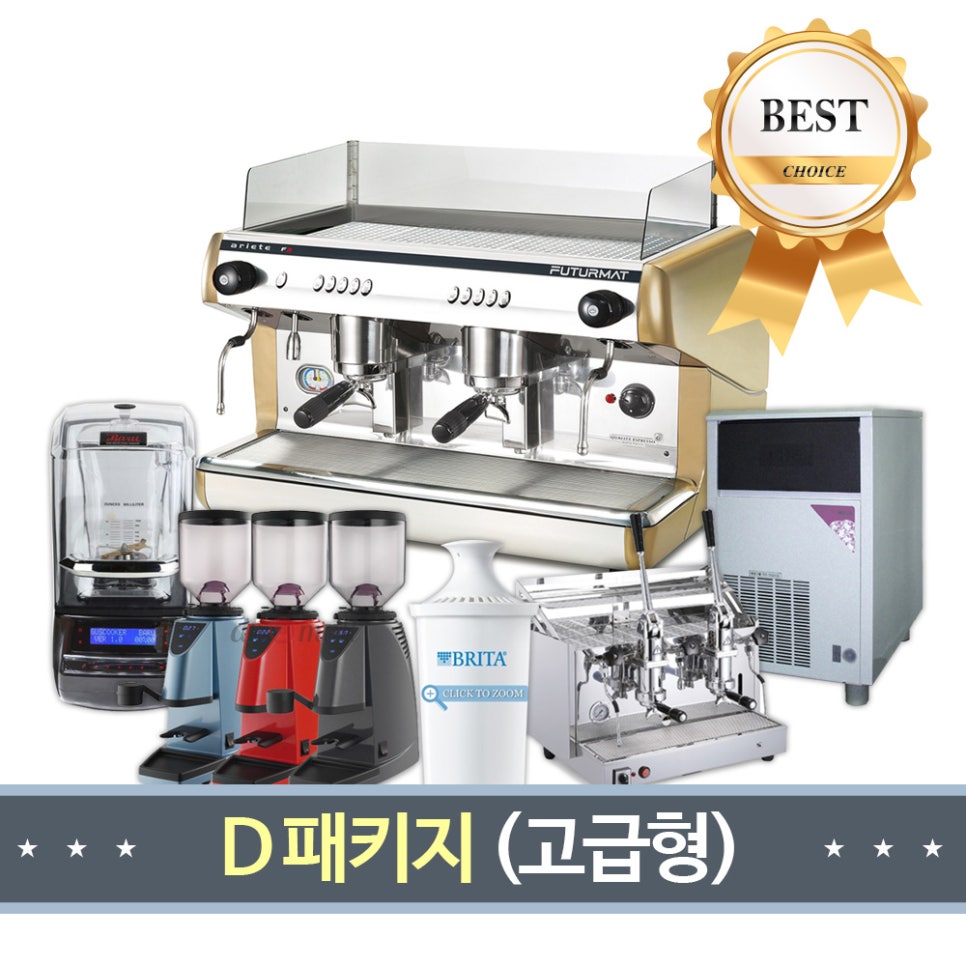 제이제이커피 이미지
