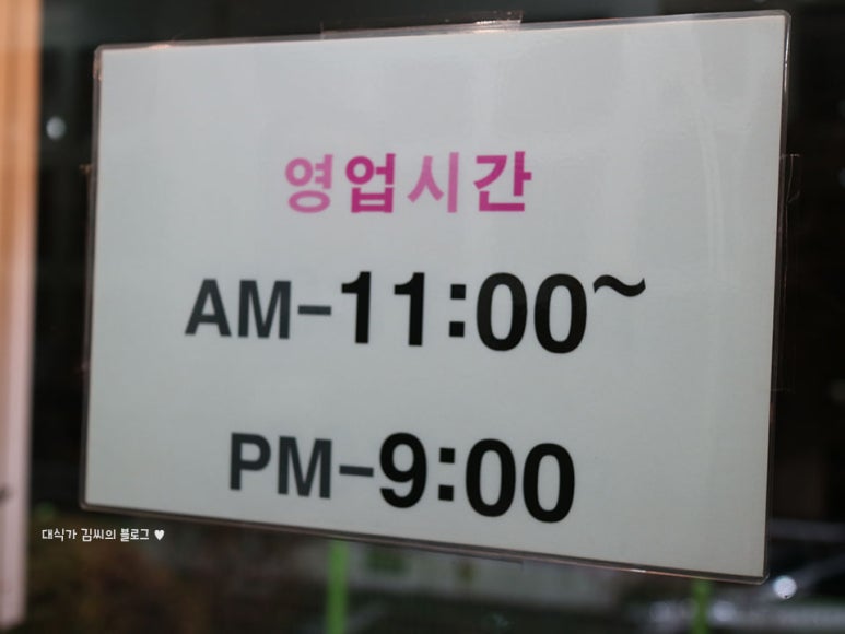 성산동칼국수집 이미지