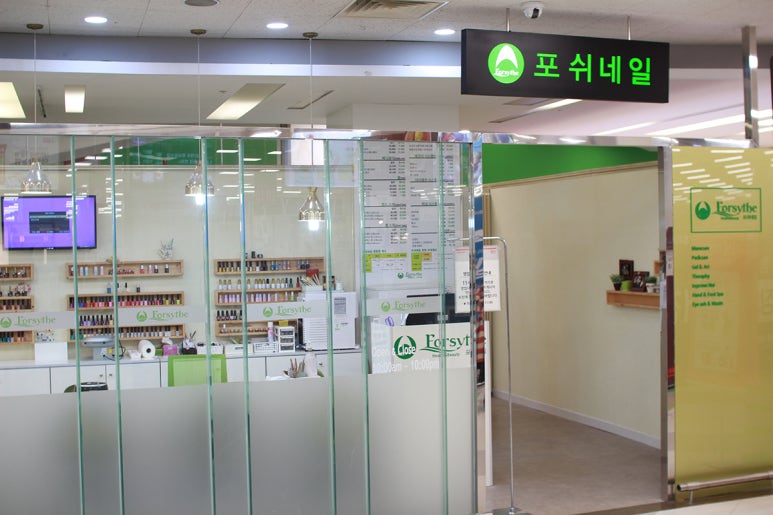 포쉬네일홈플러스 이미지
