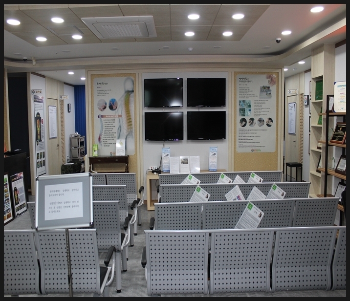 지인한의원 이미지