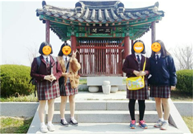 삼일각 이미지
