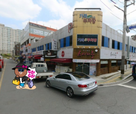 진남정식육식당 이미지
