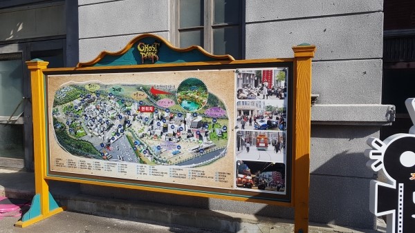 황매산아래밤묵영농조합법인 이미지