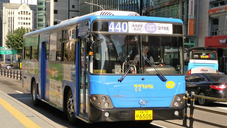 (주)대성운수 이미지