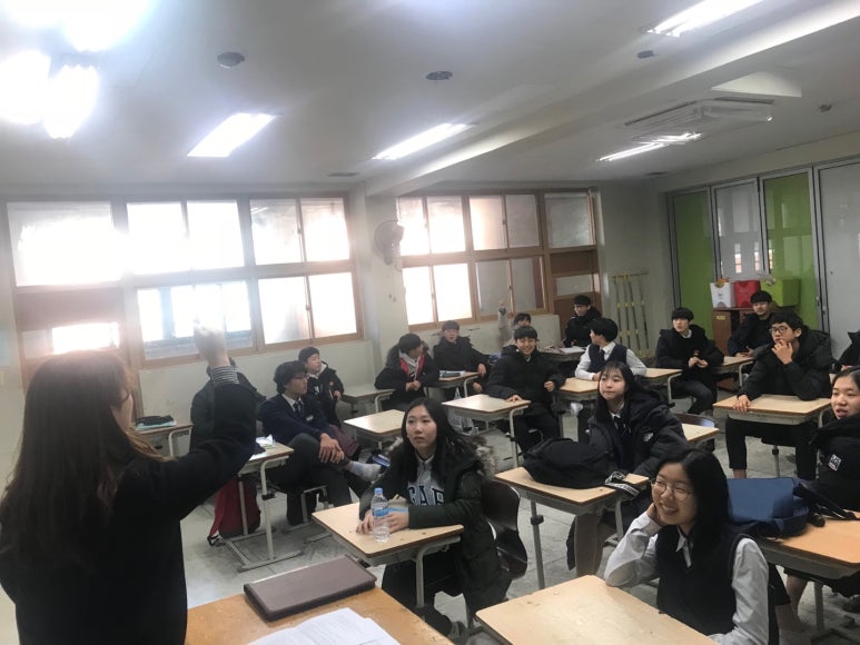 신수중학교 이미지