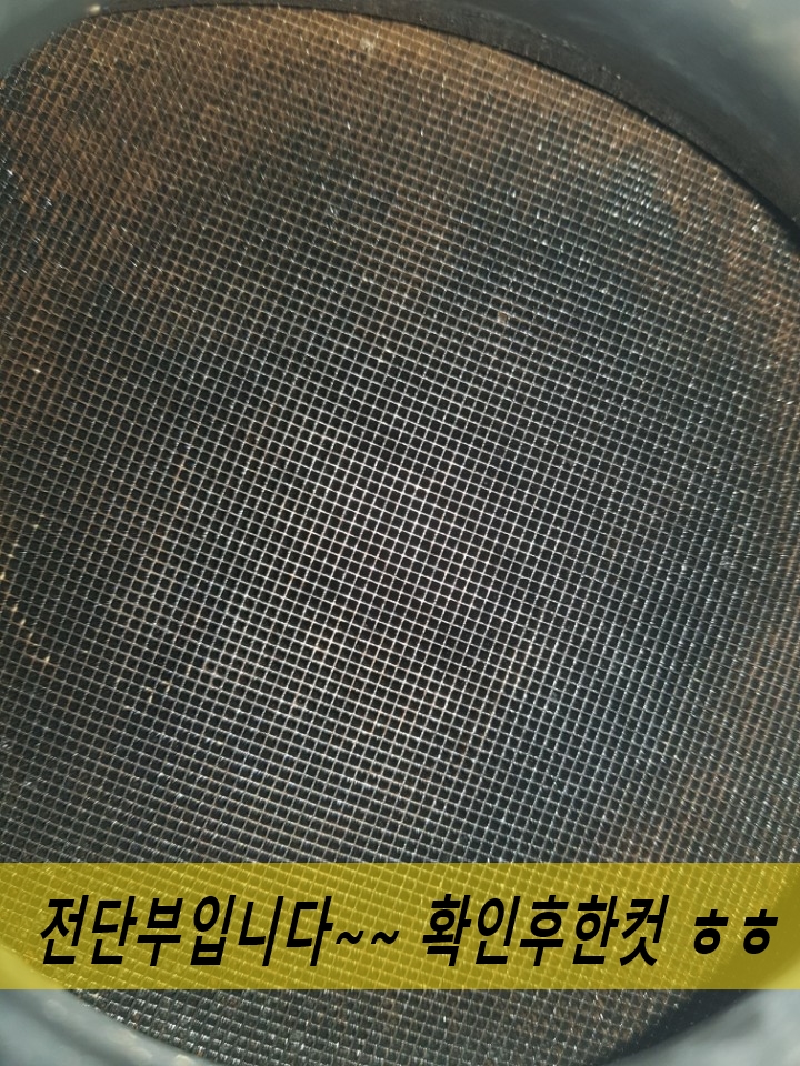 태운크리닝 이미지