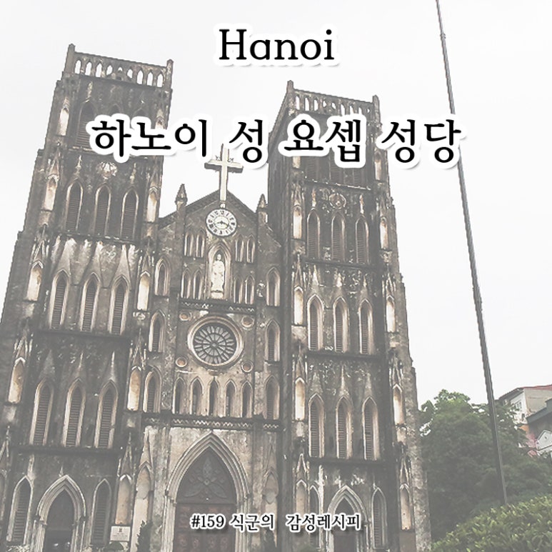 울산인테리어제이디자인 이미지