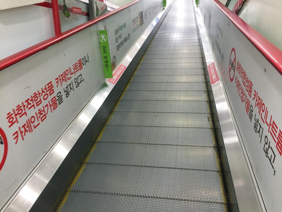광고마트 이미지