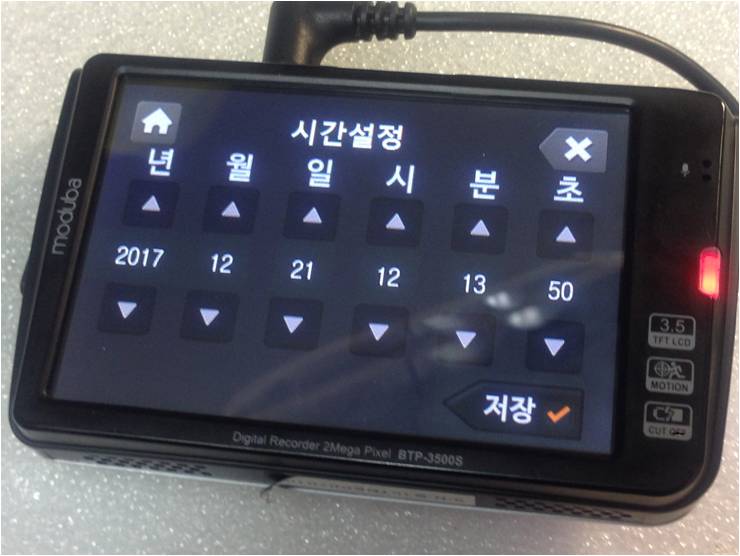 테크피아 이미지