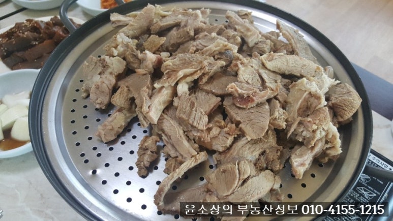 동명흑염소 이미지
