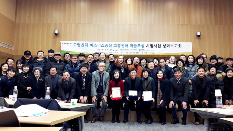(주)추억을파는극장 이미지