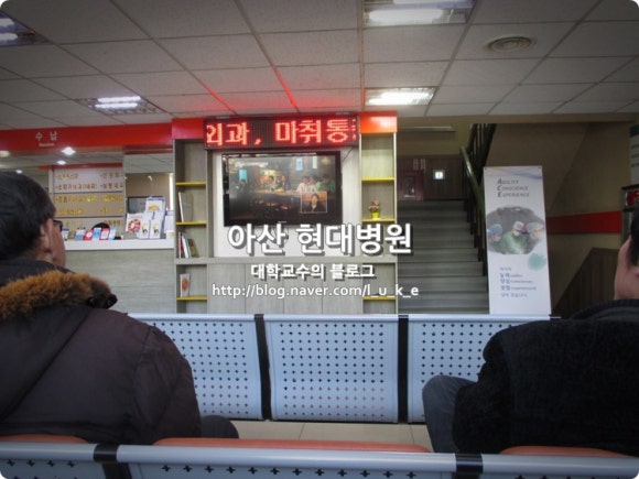온양현대병원 이미지
