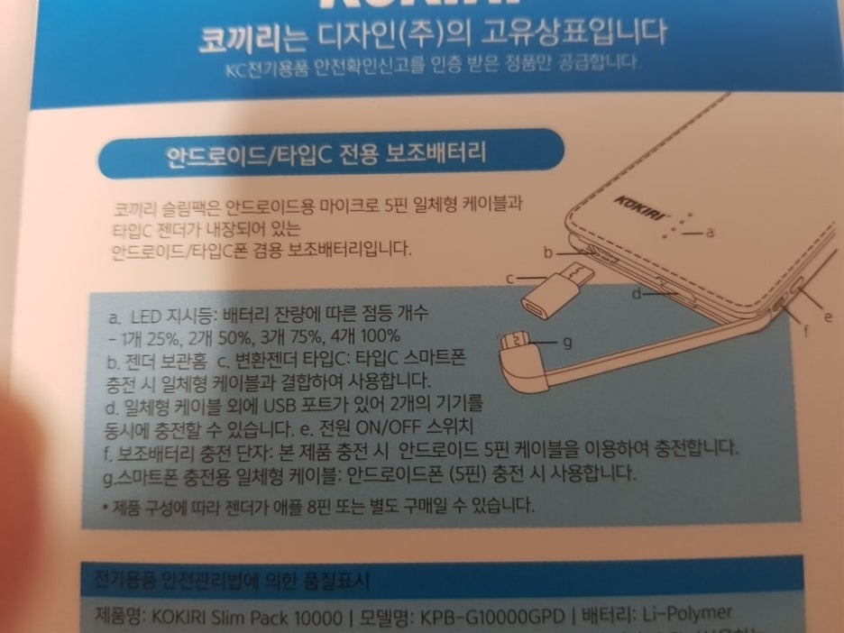 에이치홀릭 이미지