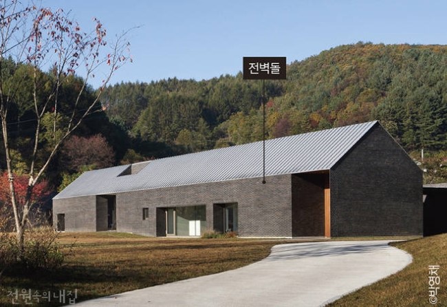 건축사사무소서현 이미지
