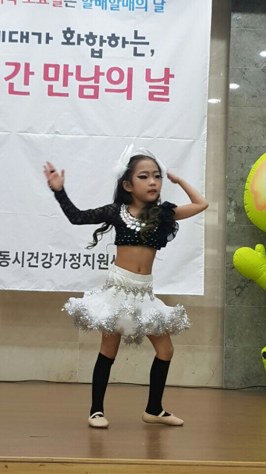 안동이벤트기획 이미지