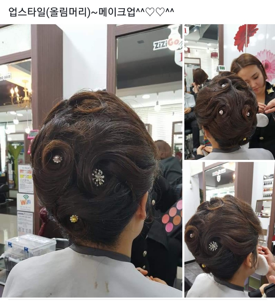 착한머리미용실 이미지