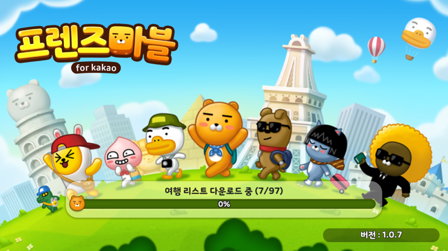 마블프렌즈 이미지