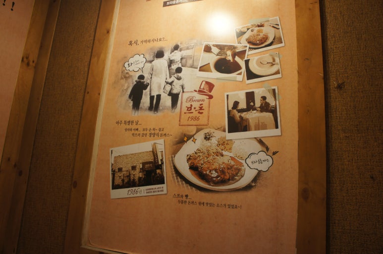 예스가발 이미지