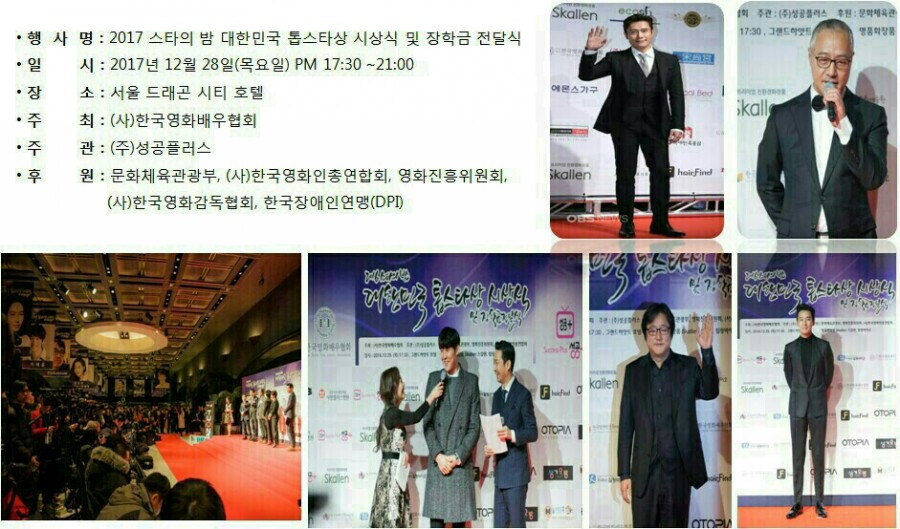 엠큐컴퍼니 이미지