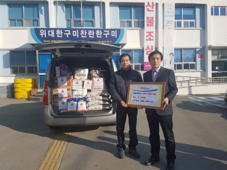 제일윈텍(주) 이미지